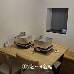 2名様から4名様のお席になります。