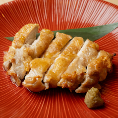 鶏もも塩焼き 柚子胡椒添え
