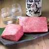 PLATINUM MEAT&FISH あぶりや OMOTENASHI