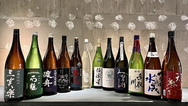 Sake bar KoKoN 古今のおすすめ料理1