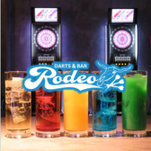 DARTS & BAR Rodeo ダーツ&バー ロデオの詳細