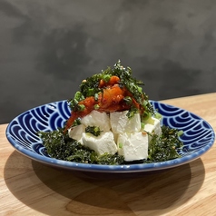 クリームチーズチャンジャ