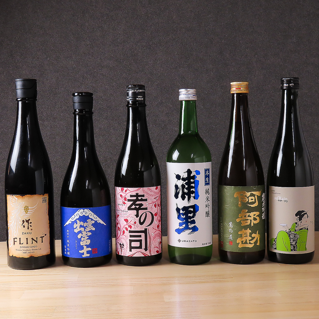 旬彩酒場　enn...の写真ギャラリー