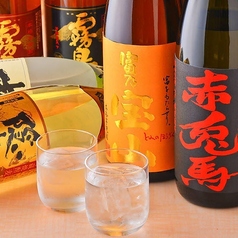 80種以上の多彩なドリンク