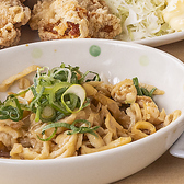 やきとりさんきゅう富雄店のおすすめ料理3