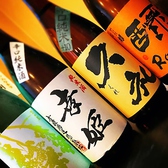 日本酒なら当千坊◎何よりも日本酒好きな店主とお客様でお話をして一人一人の好みに合った日本酒を選びましょう！
