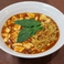 【麻婆豆腐拉麺】マーボー豆腐ラーメン