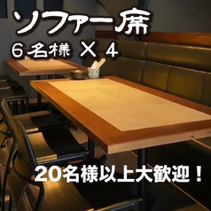 アダルト飯店 酒羅場 小倉店の雰囲気2