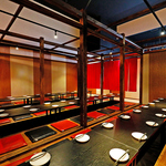 SANZEN屋 梅田店の写真ギャラリー