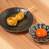 炭と蛸焼と酒　ヤマダストアのおすすめ料理3