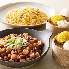 <土日祝日限定>チャーハン、点心各種、麻婆豆腐