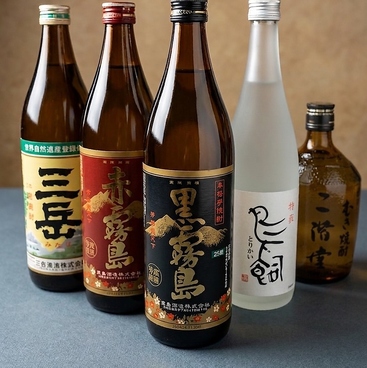 黒豚あじと吉祥寺北口店のおすすめ料理1