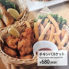 みんな大好き☆「チキンバスケット」の写真