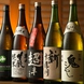 【日本酒】北海道の地酒を取り揃え！
