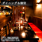 完全個室居酒屋 MORI YA 別邸 横浜西口の雰囲気3