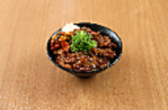 マヨネーズ入りキムチカルビ丼　大盛