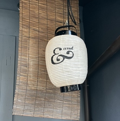 &cafe アンドカフェ