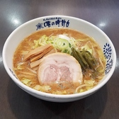 味の時計台 宇多津店のおすすめ料理2