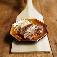 令和の炉ばた焼き = お肉の炉ばた焼き