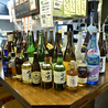 大衆串酒場 浅沼のおすすめポイント2