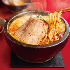 【赤から麺】