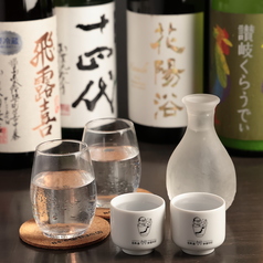 日本酒47都道府軒のおすすめ料理2