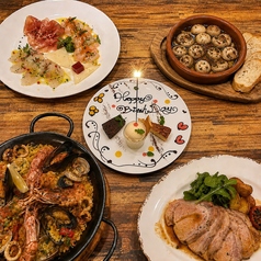 Las Bocas ラスボカス 渋谷店のコース写真