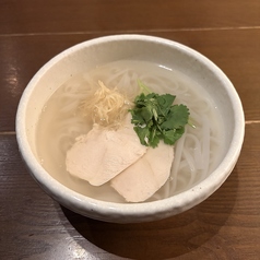 生姜たっぷりのフォー