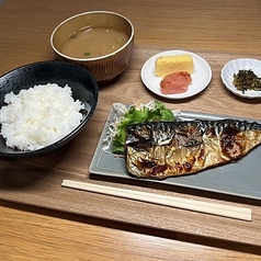 和定食