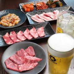 焼肉ひろせの特集写真