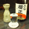 日本酒だけでなく、特製抹茶割やサワーも多数ご用意！お酒が苦手な方も楽しめるお店。