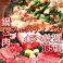カレーの通販サイト(宮城)