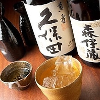 プレミア本格焼酎＆日本酒