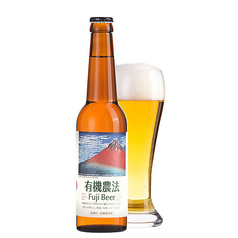 有機法富士ビール