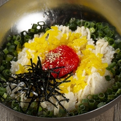 チュモッパ 韓国風一口おにぎり