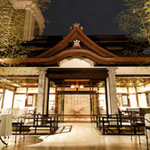 百花籠 清雅の雰囲気3