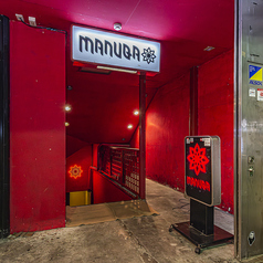 マヌーカ MANUQAの外観2