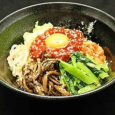 ビビンバ