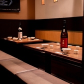 居心家 八千代台店の雰囲気2