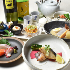 純米酒粕 玉乃光のコース写真