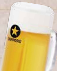 生ビール(黒ラベル)