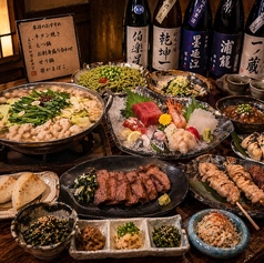 東北屋 仙台駅前店のコース写真