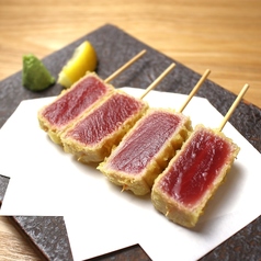 漬け鮪のレア天麩羅串（4本）