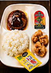 お子様ハンバーグセット