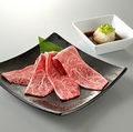 料理メニュー写真&nbsp;和牛モモ焼きしゃぶ