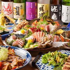 熟成魚と全国の日本酒 魚浜 さかな 柏のコース写真