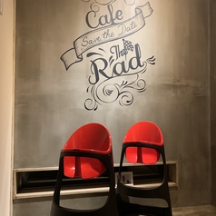 CAFE THE RAD カフェザラッドの特集写真