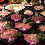 ◆お客様に喜んで頂く！がコンセプト☆