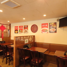 【ボックス席：4名×3卓／2名×1卓】