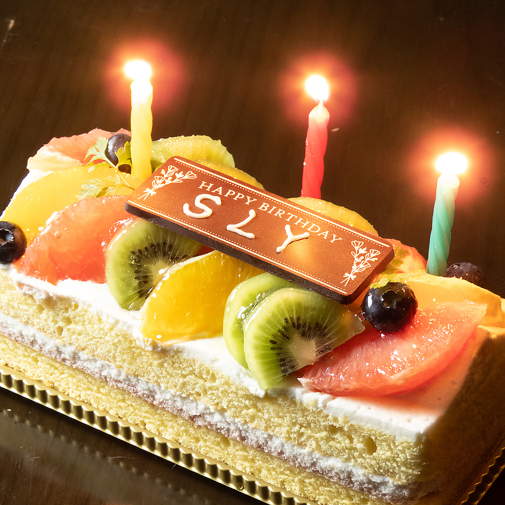 大切な方の記念日やお誕生日に、特製メッセージプレートをご用意いたします◎お気軽にご相談ください